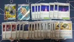 エネルギー回収　ジャンボアイス　sr　トレーナーズ　サポート　ニンジャスピナー