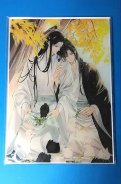 魔道祖師 アクリルボード - メルカリ