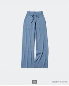 UNIQLOウォッシャブルニットリブパンツM