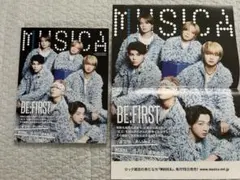MUSICA 2025年11月号　BE FIRST 特集号　表紙ポスター付き