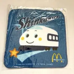 【限定品】マクドナルド 新幹線 ハンカチ