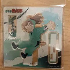 今週末削除！　善法寺伊作 　まとめ売り 忍たま乱太郎 善法寺伊作 まとめ売り - メルカリ