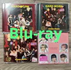 なにわ男子 HARD WORK 4形態セット