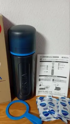 BRITA ボトル型浄水器 Active 本体のサムネイル