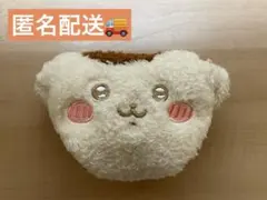 ちいかわ　くりまんじゅう　ポーチ