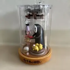 Item thumbnail for item 3cbf65e4-27b7-4991-bbc5-26e1d81cfe59