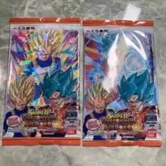 ʕ • GEN • ʔ様 リクエスト 3点 まとめ商品