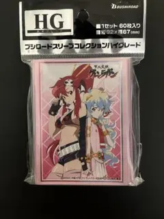 新品未開封】ヨーコ スリーブ 天元突破グレンラガン - メルカリ
