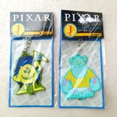 2025年最新】ピクサー1番くじの人気アイテム - メルカリ