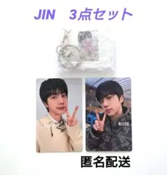 BTS ARIRANG Weverse トレカ キーホルダー ジン JIN　3点
