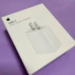 ☆【新品未使用品】iPhone USBーC アダプター☆