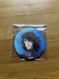 ベルサイユのばら 缶バッジ アンドレ