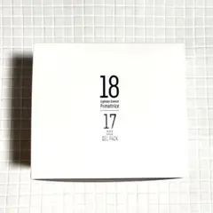プリマトリーチェ ジェルパック 10回分 - メルカリ