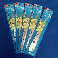 Item thumbnail for item 69dc86c6-548e-4994-9bc4-4ad2a70d1347