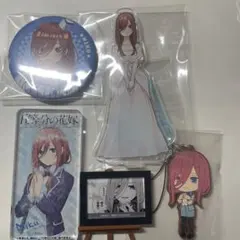 中野三玖　グッズ　まとめ売り 中野三玖まとめ売り】キャラクターグッズセット - メルカリ