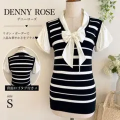 DENNY ROSE 春夏 リボン パフ袖ニット Sのサムネイル