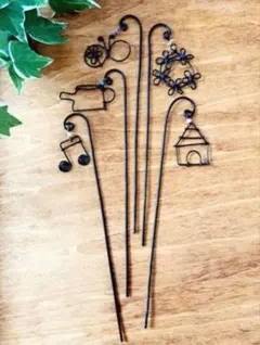 ワイヤークラフト　ガーデニング雑貨　ミニガーデンピック5本セット