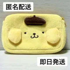 【新品タグ付き】サンリオ ポムポムプリン マルチティッシュケース