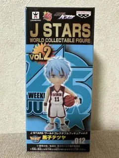 J STARS ワールドコレクタブルフィギュア　45体 SET バンプレスト(BANPRESTO)|ジャンプ 45周年 J STARS ワールド