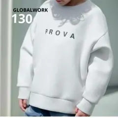 GLOBAL WORK　Cushion Light 白　トレーナー　130