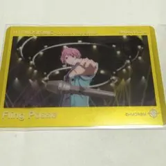 ヒプノシスマイク ヒプムビ クリアカード 飴村乱数 ④