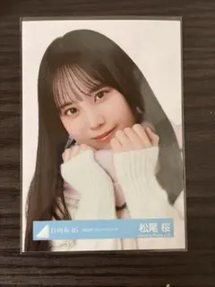 Item thumbnail for item 99d349ba-d4aa-4919-84d4-85f4ccc36128