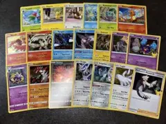 く*は様 ポケカ TCG 海外版 北米版 コレクション整理 引退品 ホロ 英語