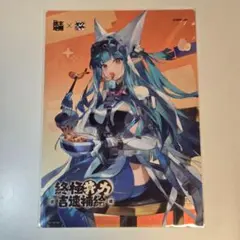 アークナイツ エンドフィールド 撮影セット 横浜マリンタワー
