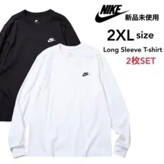 【ナイキ】新品未使用 シグネチャーロゴ 長袖Tシャツ 白 黒 2枚セット XXL