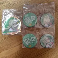 プロセカ セガラッキーくじ 草薙寧々 缶バッジ アクリルキーホルダー セット