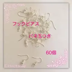 Item thumbnail for item 46c99131-cd81-499e-9232-8b5876e05309