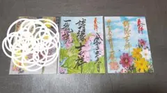 海ちゃん様 リクエスト 2点 まとめ商品