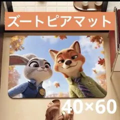 Item thumbnail for item f70f251f-dee8-48b7-a22c-bece55097095