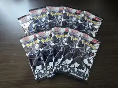 ブラックボルト 10パック 未開封