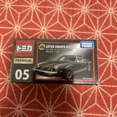 snow-sugar様 リクエスト 5点 まとめ商品