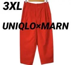 Item thumbnail for item 027e3b8d-1b7a-4e57-98e7-ac590d5ae6ab