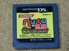 r★ＤＳ★ペンギンの問題　最強ペンギン伝説！（ソフトのみ）☆送料込み☆