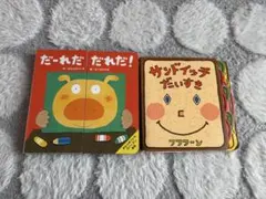 Item thumbnail for item 9ec8b28b-a6bb-4bd3-abbf-cc5509c0c386