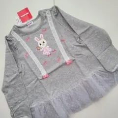 【新品】ミキハウス トレーナー 長袖 うさぎ 110cm 女の子