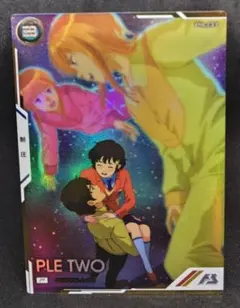 2025年最新】アーセナルベース プルツーの人気アイテム - メルカリ