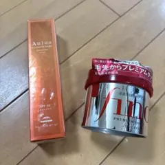 【サロン級ケア】オージュア UVスプレー & fino ヘアマスク セットのサムネイル