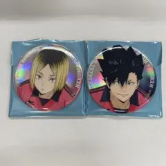 ベースヤード東京　ハイキュー!!トレーディングバッジ オーロラVer.孤爪　黒尾