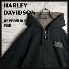 ハーレーダビッドソン◎刺繍 フルジップ アクティブパーカー D451 2026年最新】harley-davidson ジップパーカーの人気アイテム - メルカリ