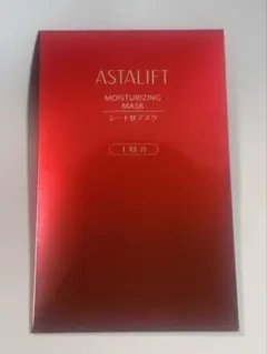 アスタリフト　ASTALIFT モイスチャライジングマスク（上用、下用各1枚）