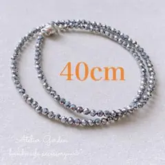 meicheru様 リクエスト 2点 まとめ商品