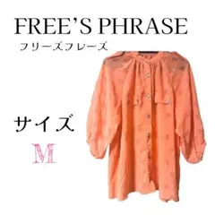 フリーズフレーズ ドット柄シフォンブラウス M コーラルピンク 春夏人気のサムネイル