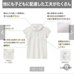 Item thumbnail for item 287fe072-0c7f-497b-ab02-be072f8f1d63