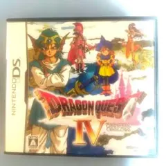 2026年最新】ドラクエiv dsの人気アイテム - メルカリ