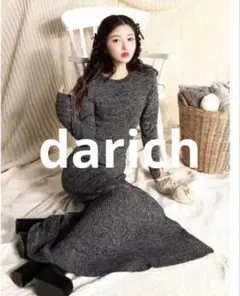 【美品】darich バックオープンニットロングワンピース　Fサイズ　グレー