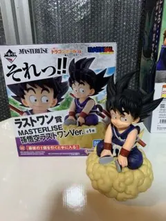 一番くじドラゴンボールEX 孫悟空 ラストワン賞 フィギュアのサムネイル